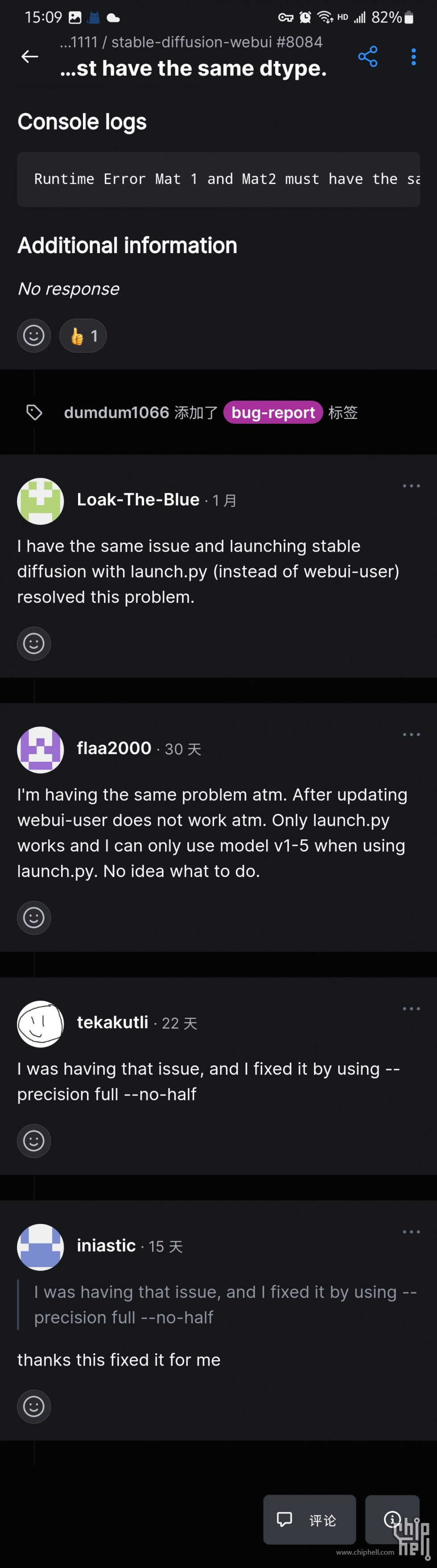 Screenshot_20230331_150917_GitHub.jpg