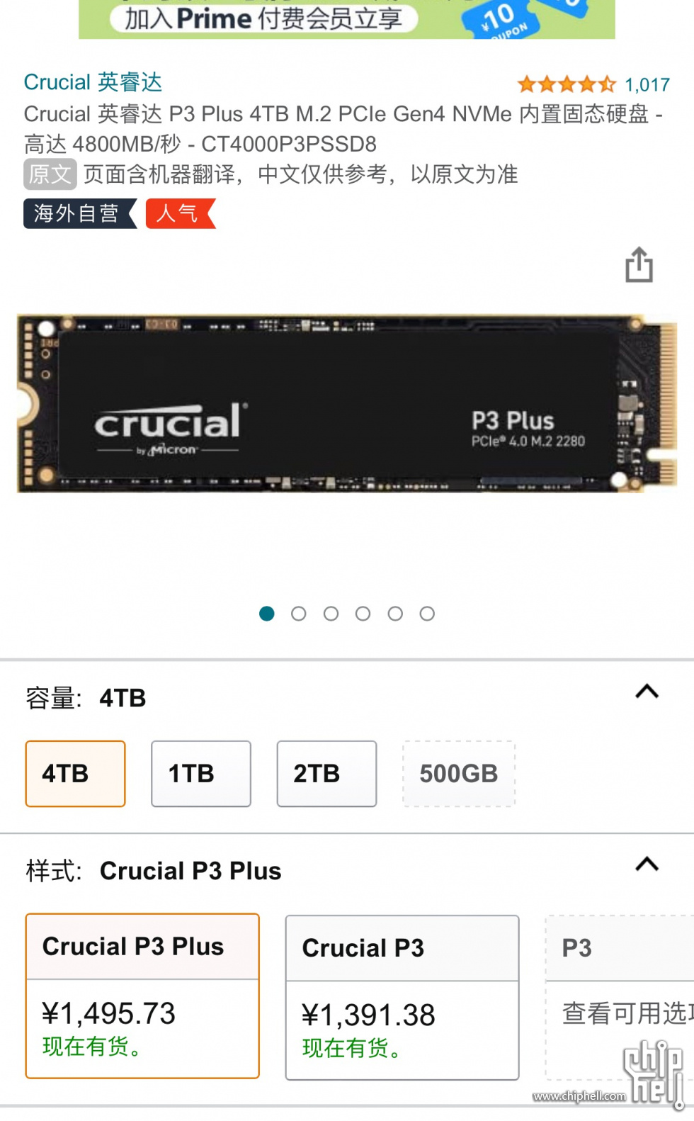 92622B02-20C9-447D-8677-B470D043193E.jpeg