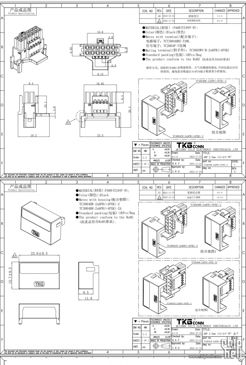 O1CN01qQ9Abd1hR5CcGvbtQ_!!268164273.jpg