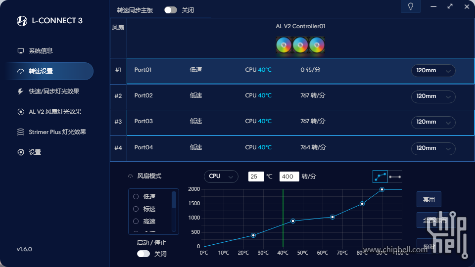 屏幕截图 2023-03-27 230951.png