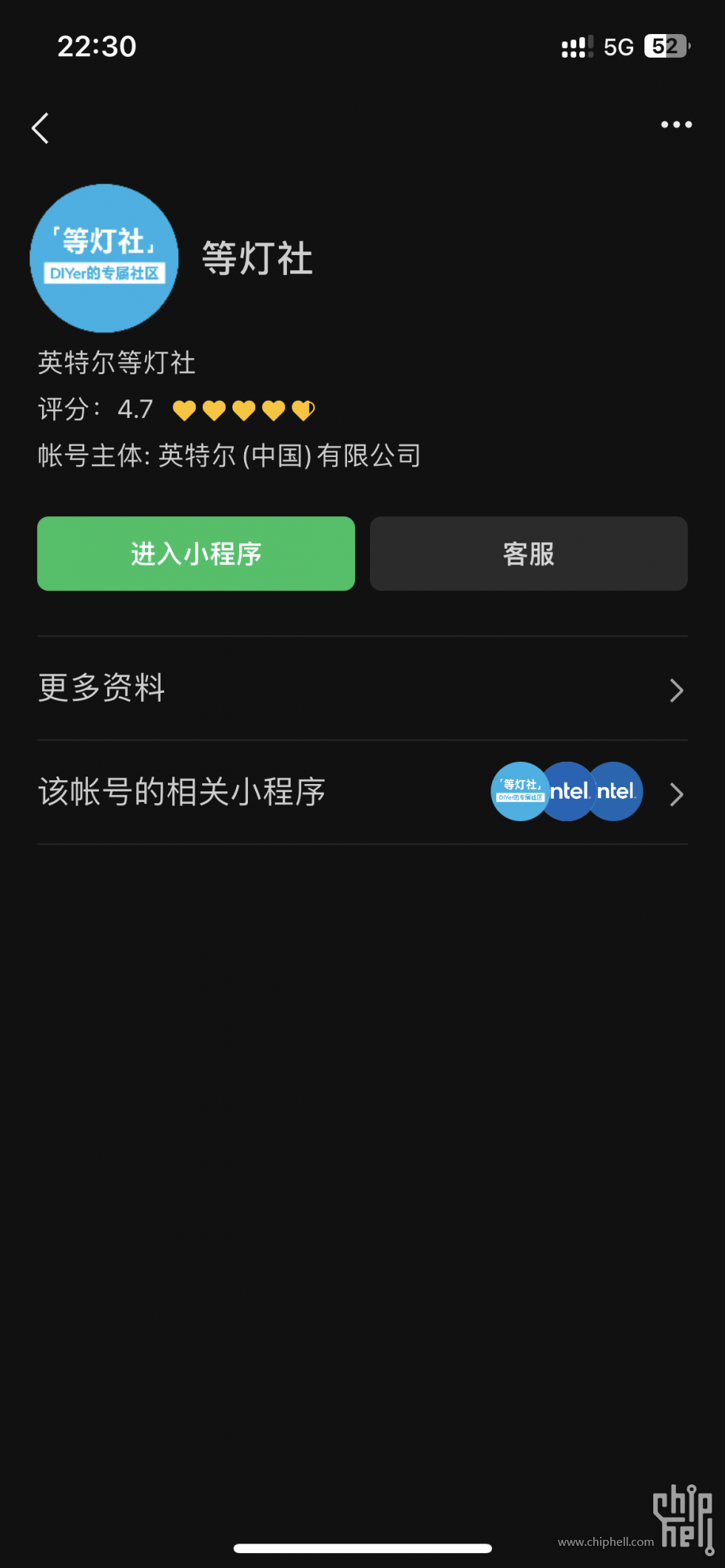微信图片_20230401223215.png