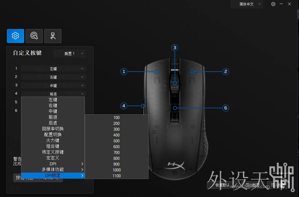 截图20230403143012.jpg