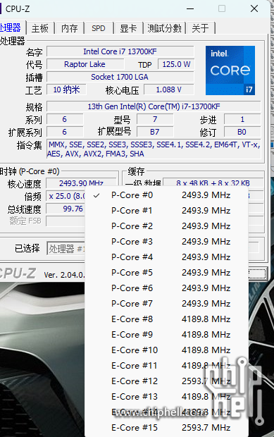 企业微信截图_16805944363381.png