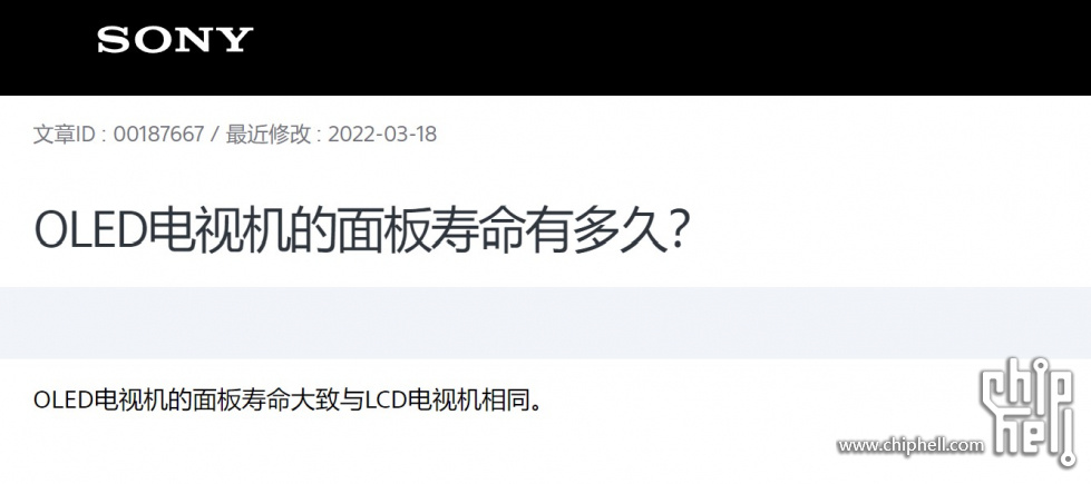 屏幕截图 2023-04-04 225051.jpg