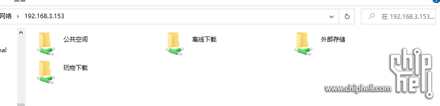 QQ截图20230406112233.png