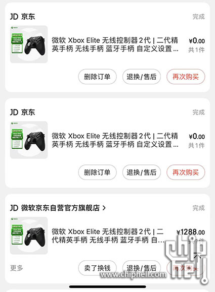 微信图片_20230406120704.jpg