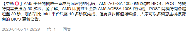 QQ截图20230407074222.png