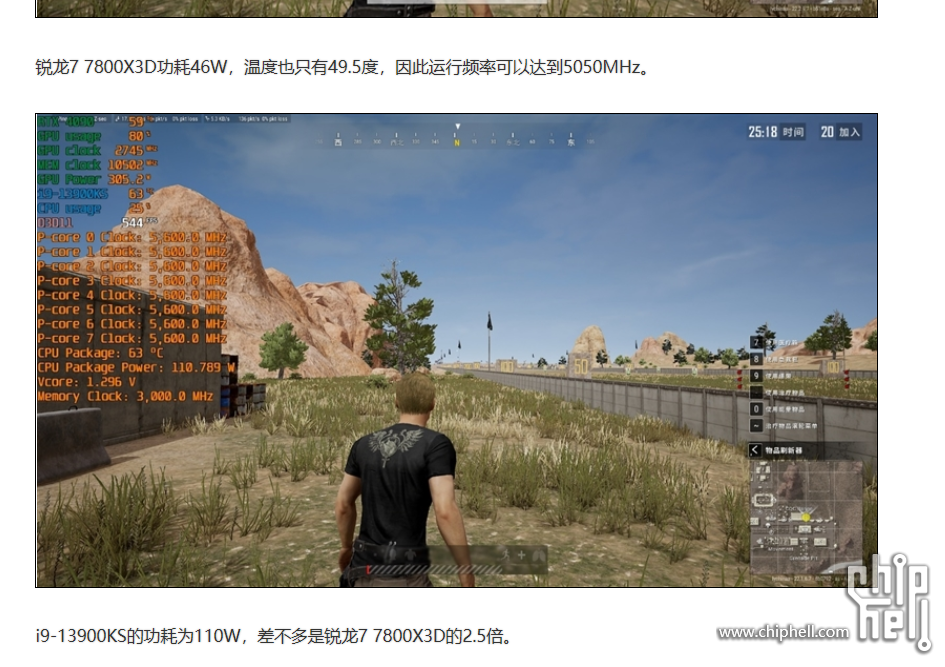 QQ截图20230408132108.png