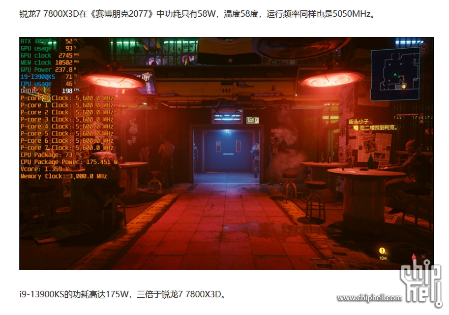 QQ截图20230408132119.png