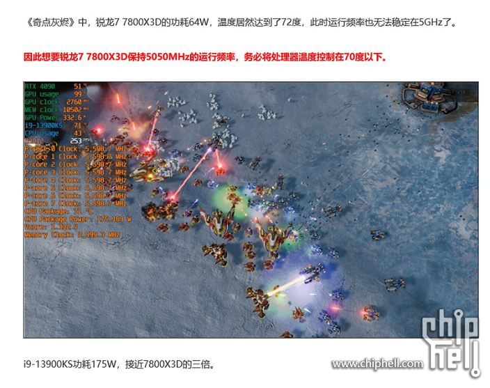 QQ截图20230408132146.png