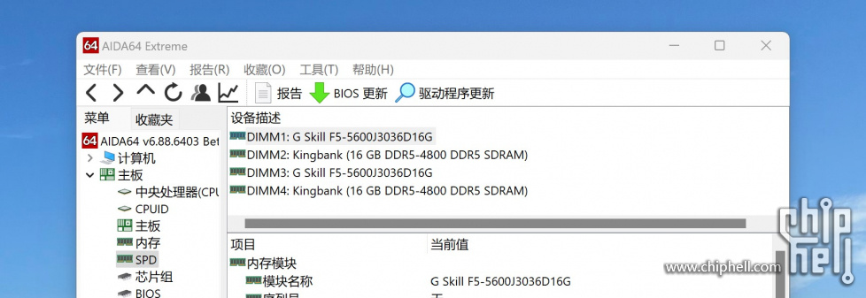 屏幕截图 2023-04-08 235158.jpg