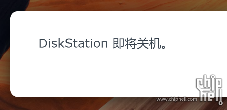 微信截图_20230409071811.png