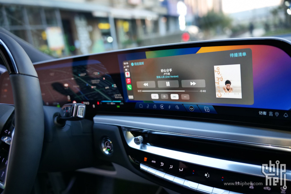 无线Carplay