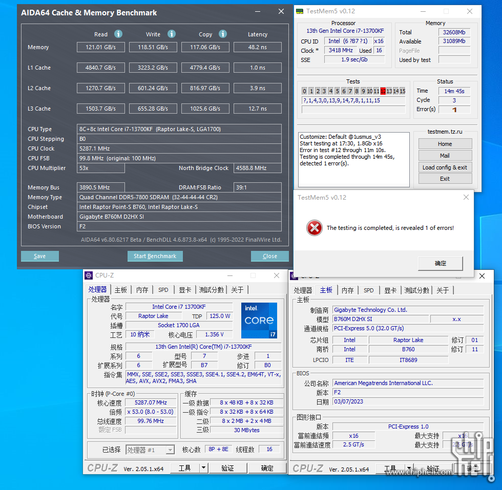 7800c32双通道