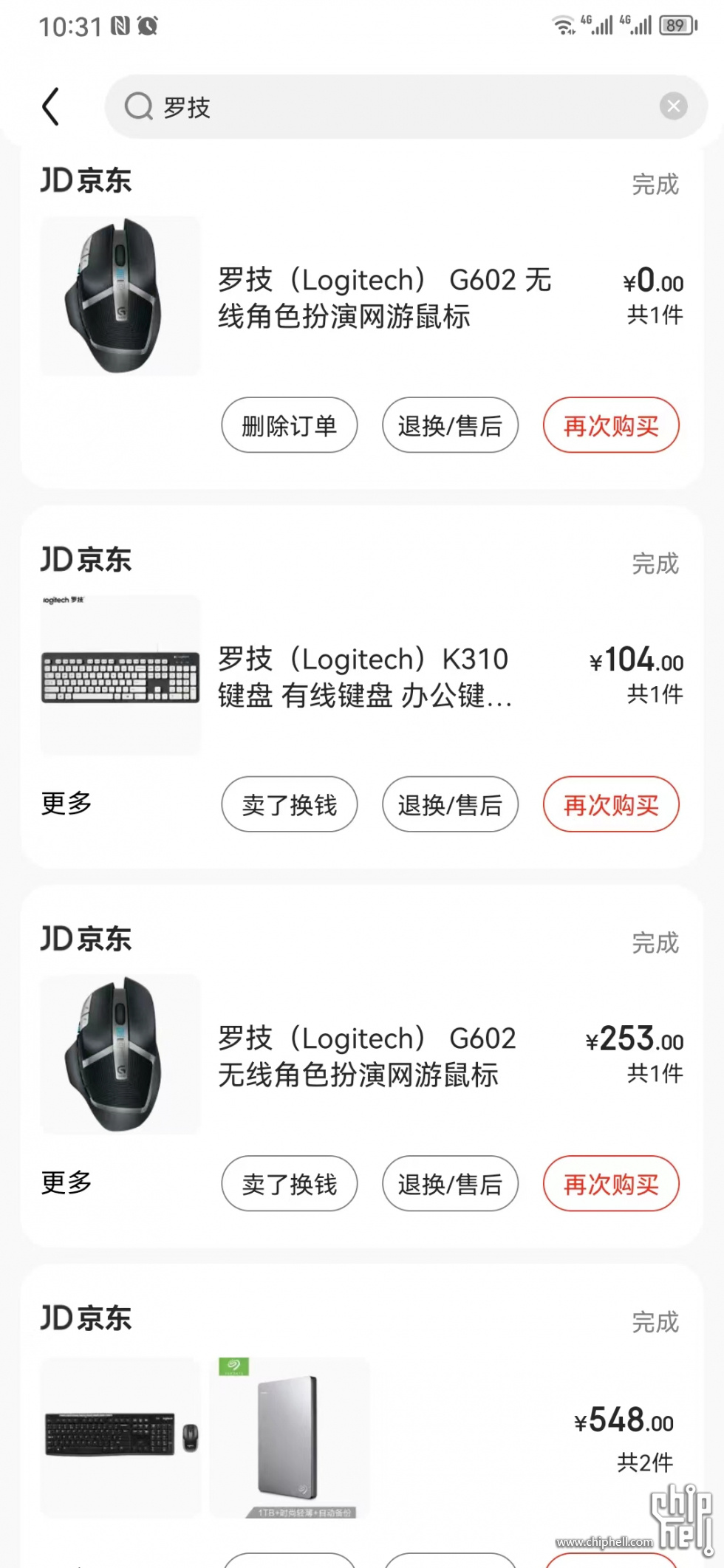 微信图片_20230411171309.jpg
