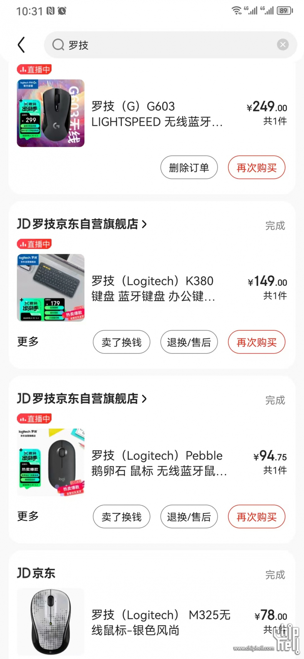 微信图片_20230411171315.jpg