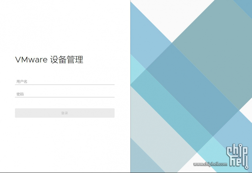 捕获 VMware vCenter Server Appliance 用户登录.JPG