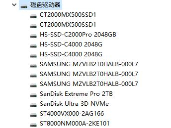 360截图20230413002935535.jpg