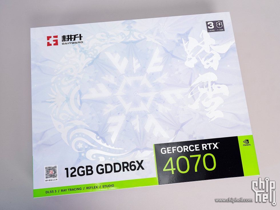 Gainward 踏雪RTX 4070 | www.ibelievefoundationonline.org