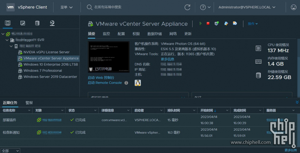 捕获 VMware vCenter Server Appliance (7).JPG