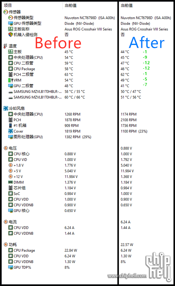 待机1.png