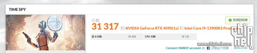 QQ图片20230417103408.png