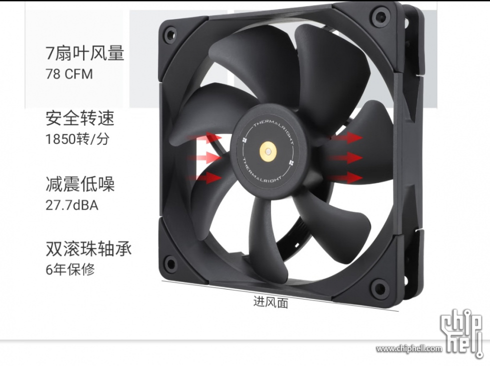 Screenshot_20230417-141535.jpg