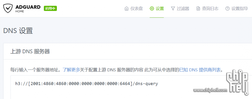 Screenshot 2023-04-18 160813.png