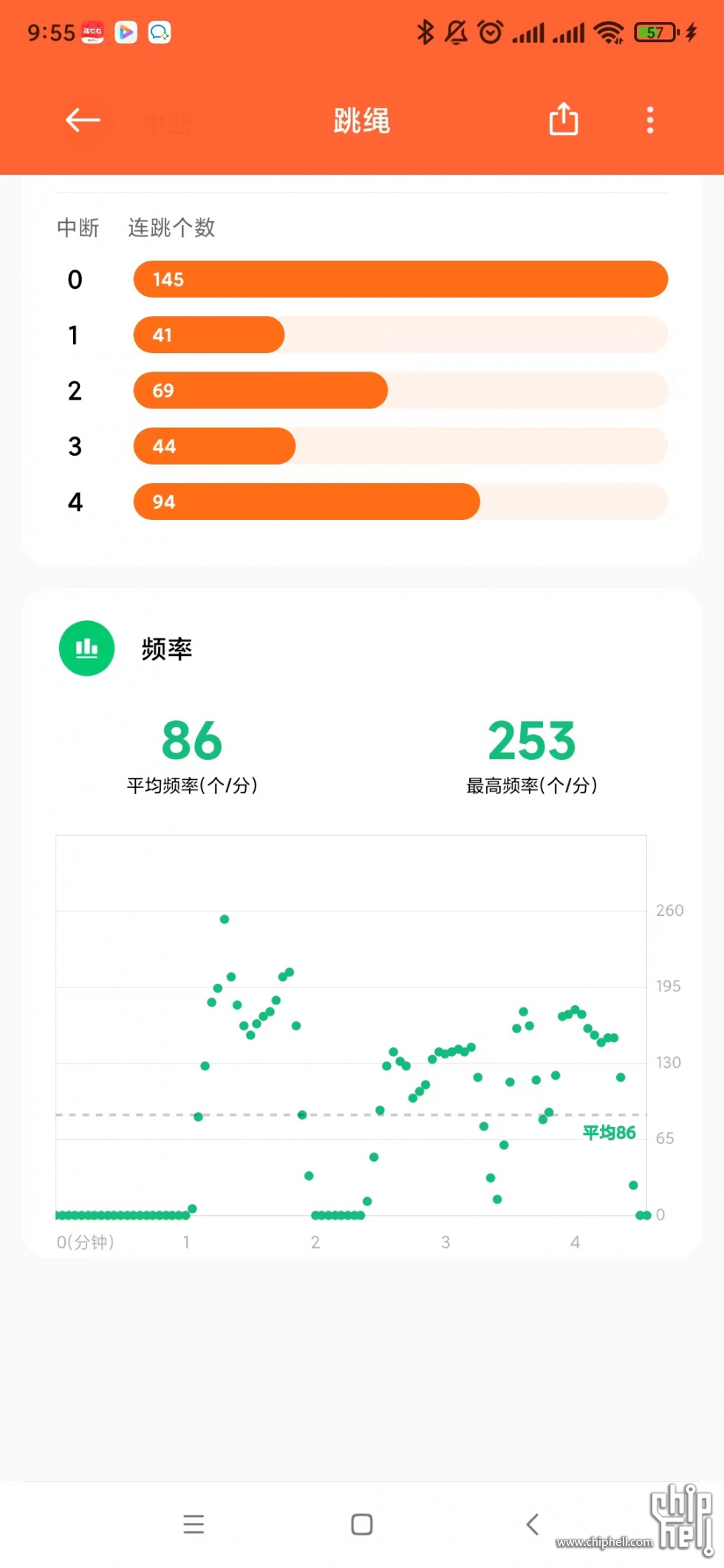 微信图片_20230417182310.jpg