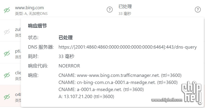 Screenshot 2023-04-19 214222.jpg