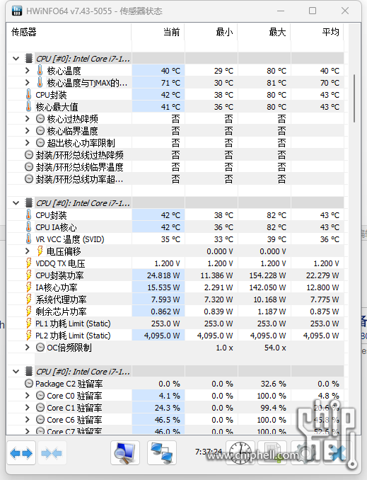 QQ图片20230421210640.png