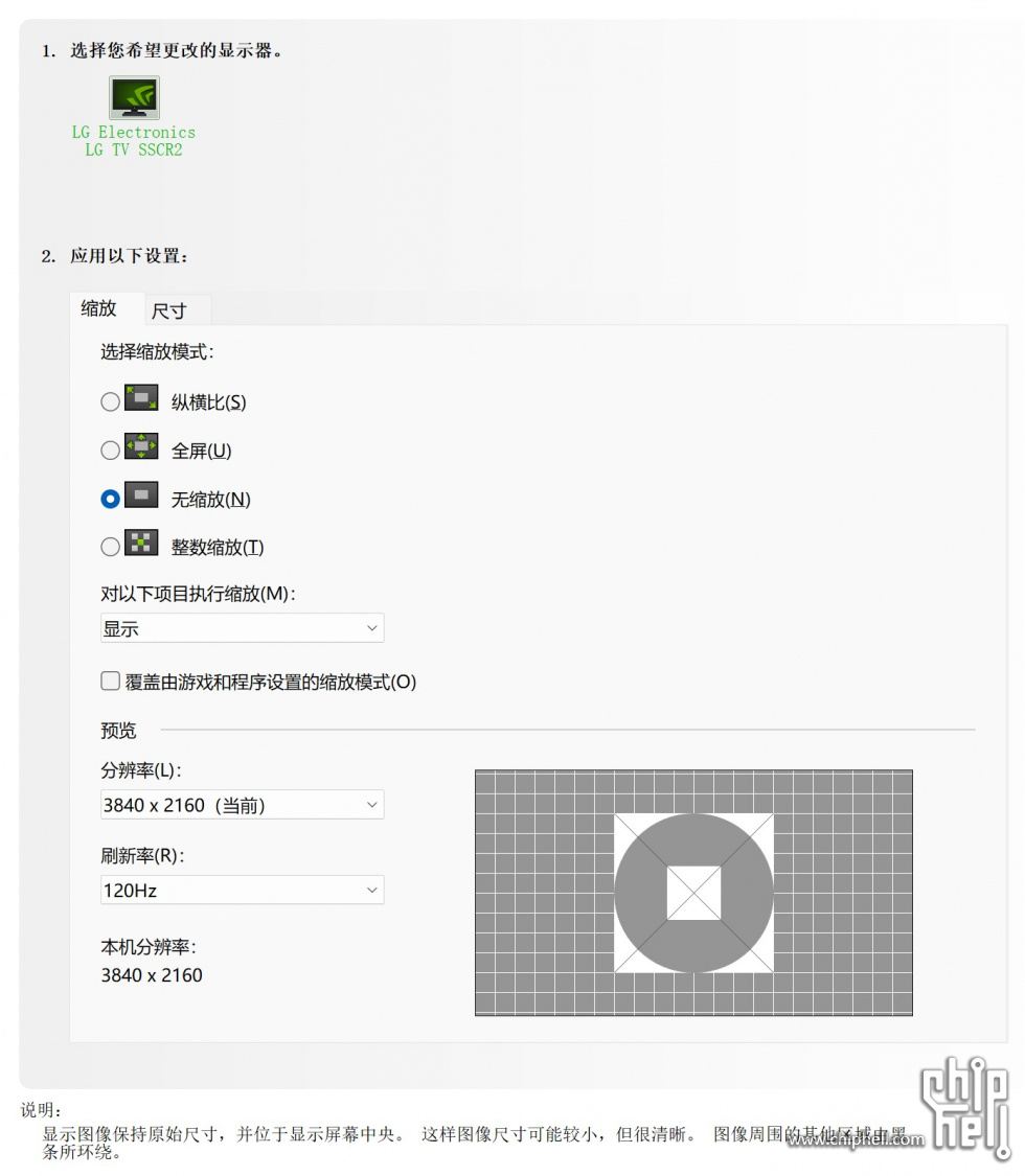 屏幕截图 2023-04-22 101327.jpg