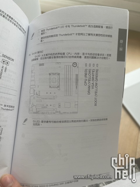 EB1D312C-AE30-4A0F-9832-333980656A8E.jpeg