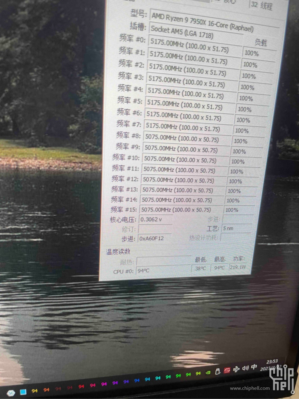 B14D2B51-7E54-42C3-AAB2-FD53C842A772.jpeg