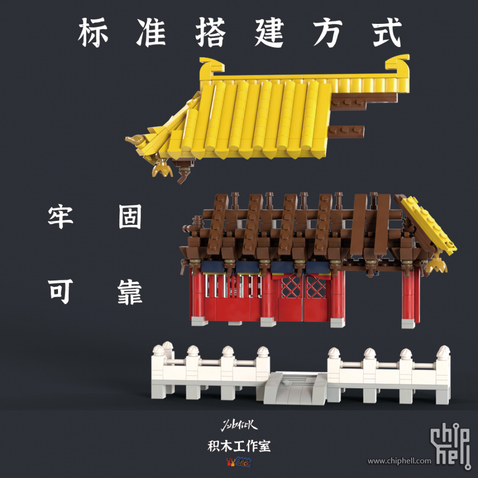 宣传-05.jpg