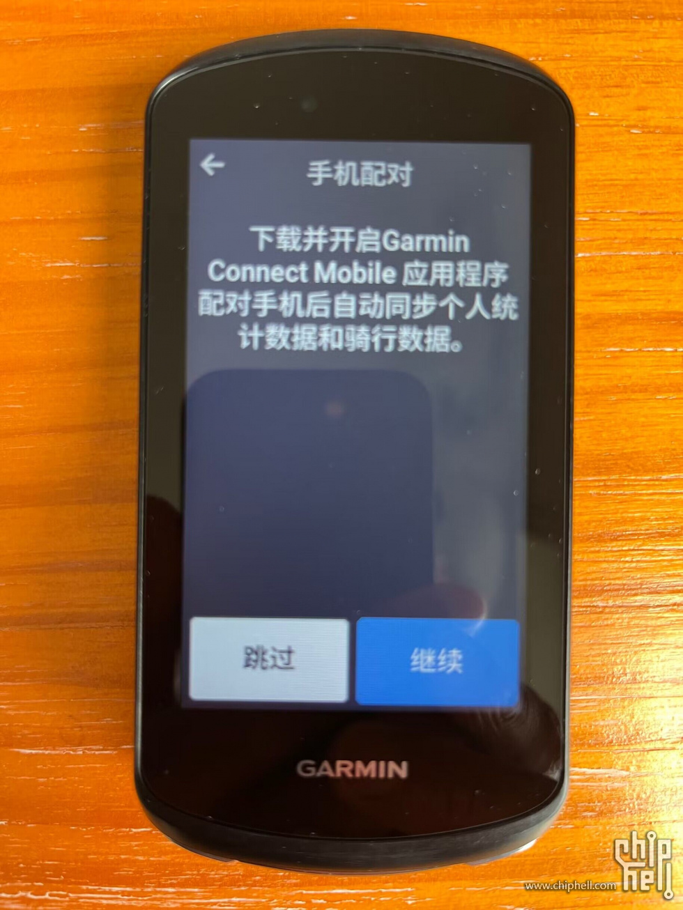 QQ图片20230423143516.jpg