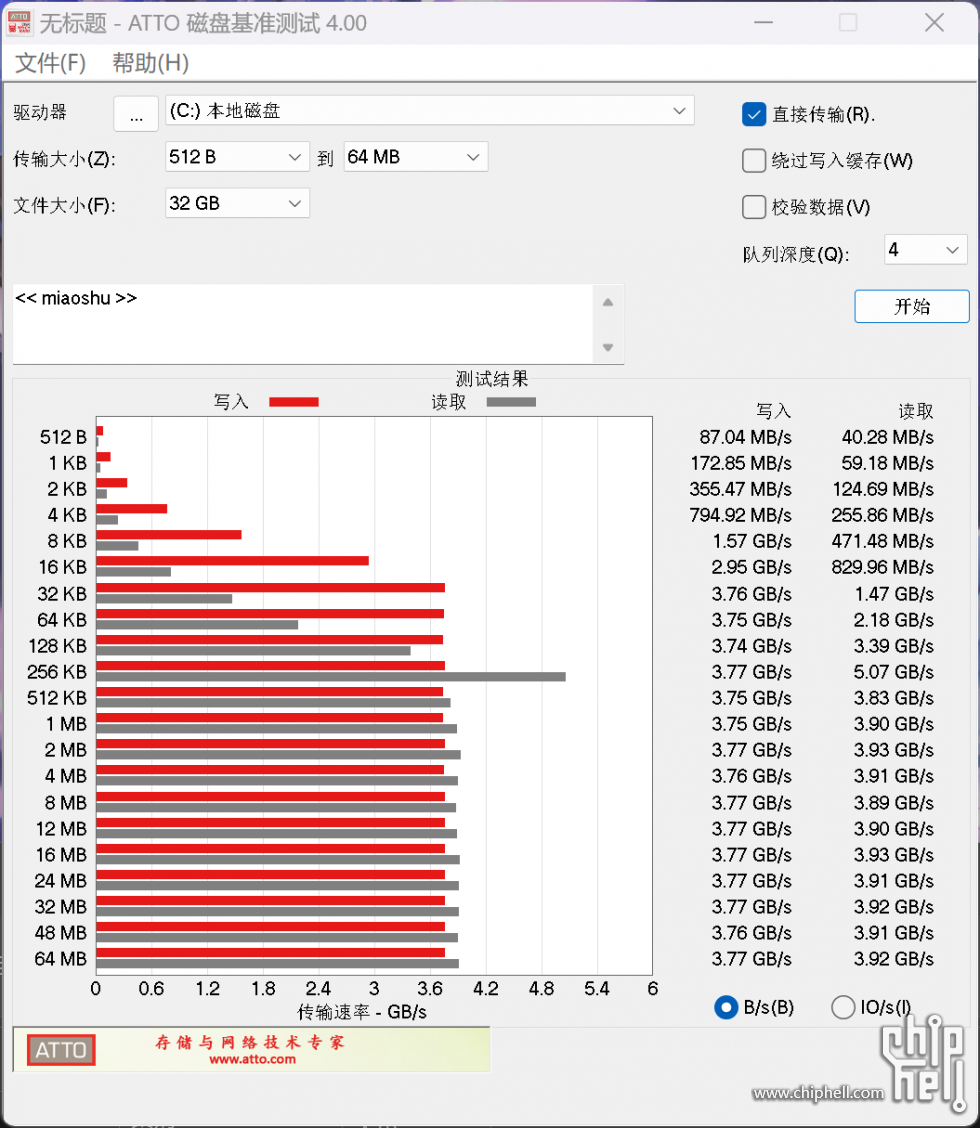 [Z57~$D82(VA~)3G9(M6FQV.png