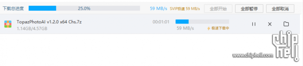 屏幕截图 2023-04-25 205838.png