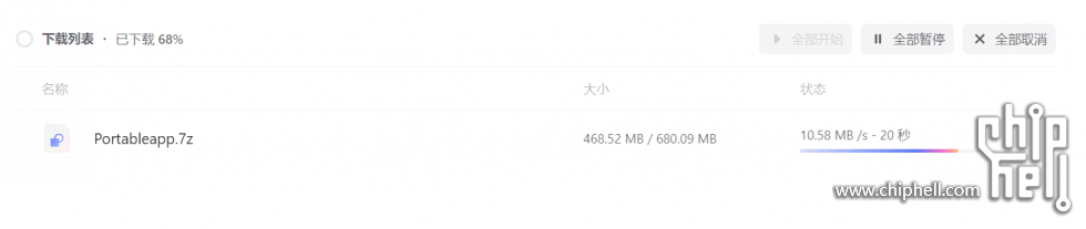 屏幕截图 2023-04-25 224141.png