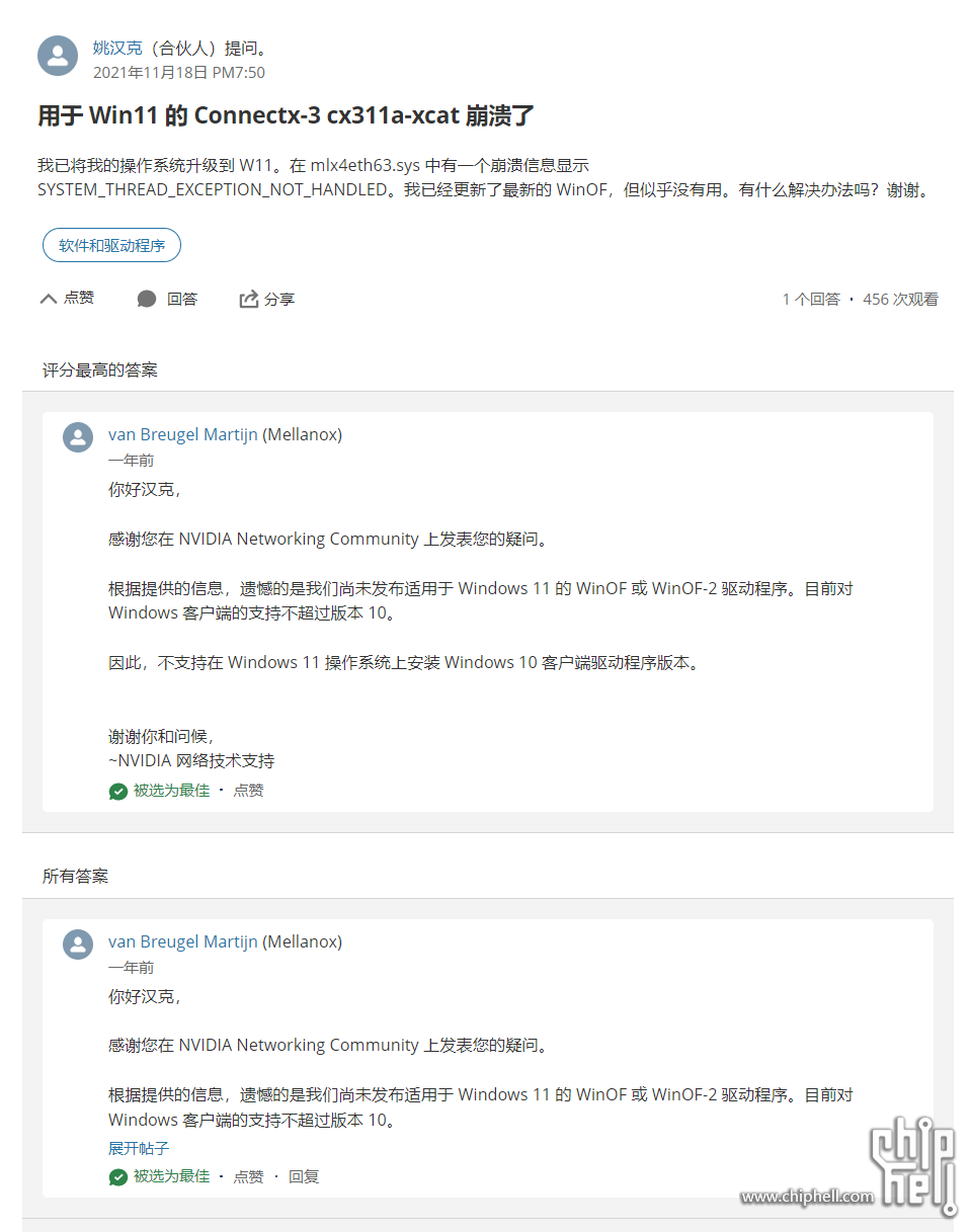 be62fcc7fdbb5531bc1096516cbb8aa.png