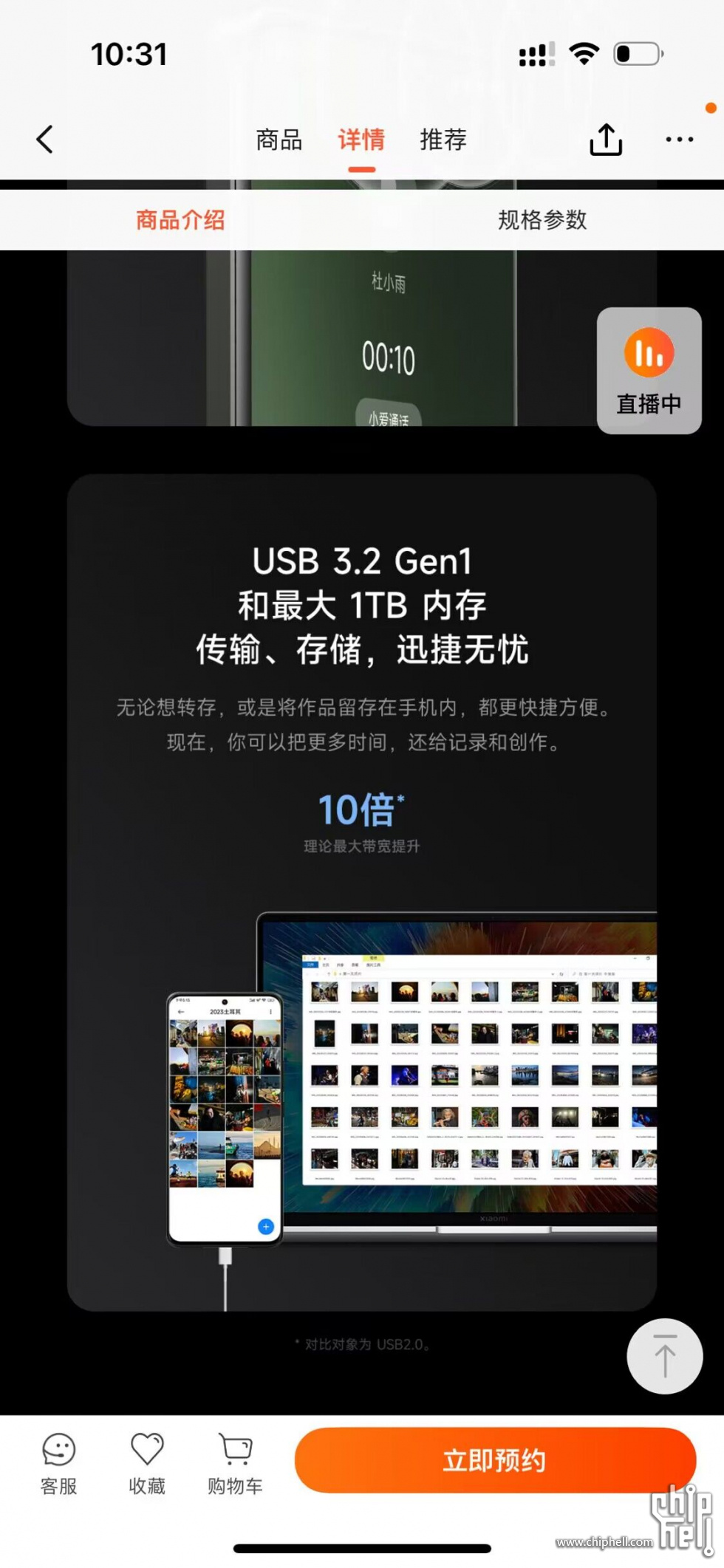 QQ图片20230428101034.jpg