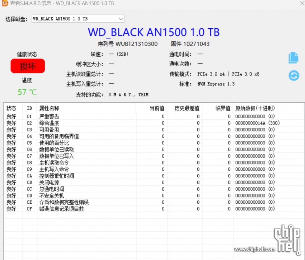 屏幕截图 2023-04-28 102115.jpg