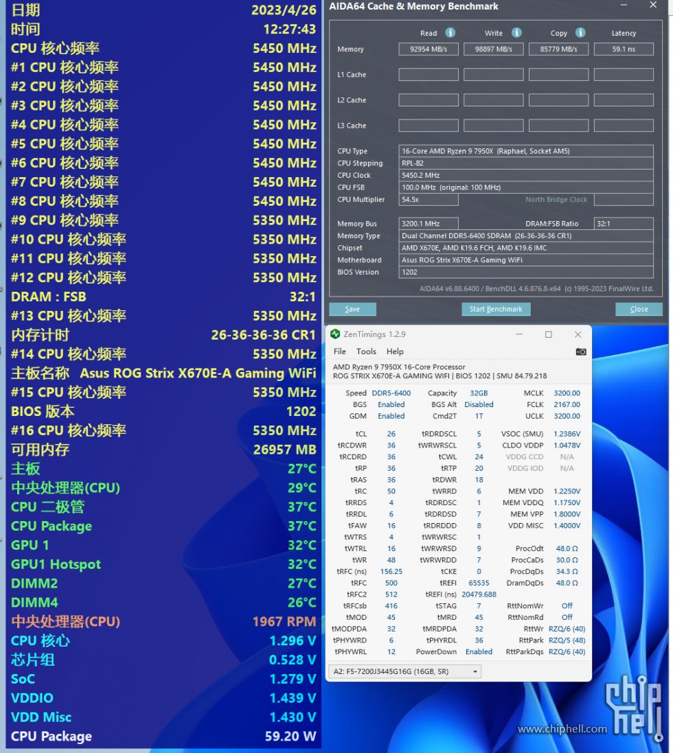 屏幕截图 2023-04-26 122750_副本.png