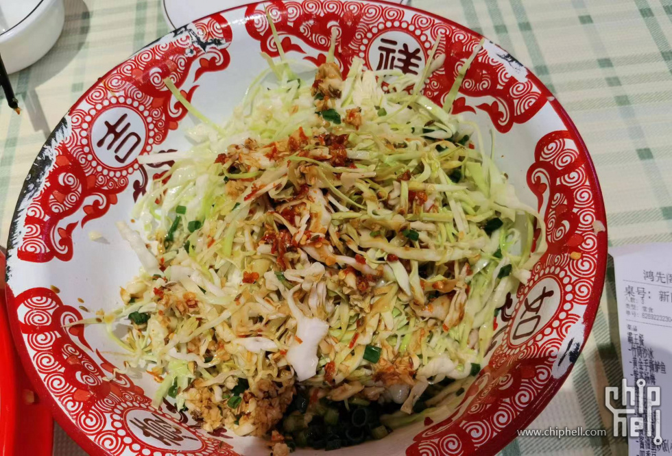 微信图片_202304291123551.jpg