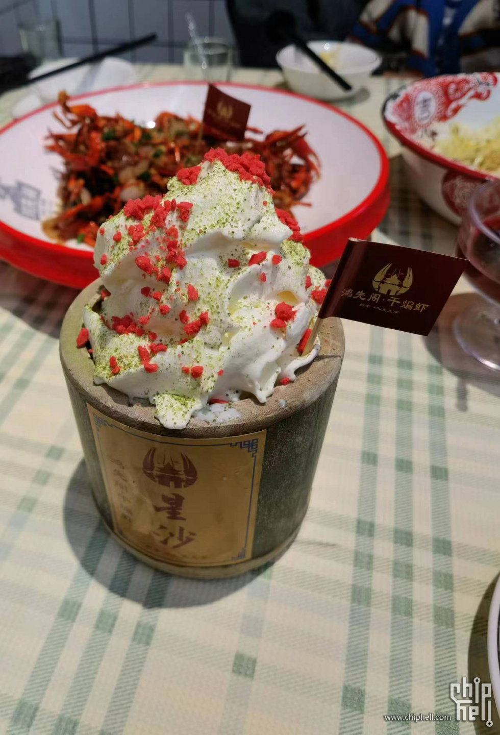 微信图片_202304291123554.jpg
