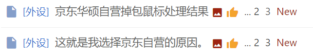 QQ截图20230429164127.png