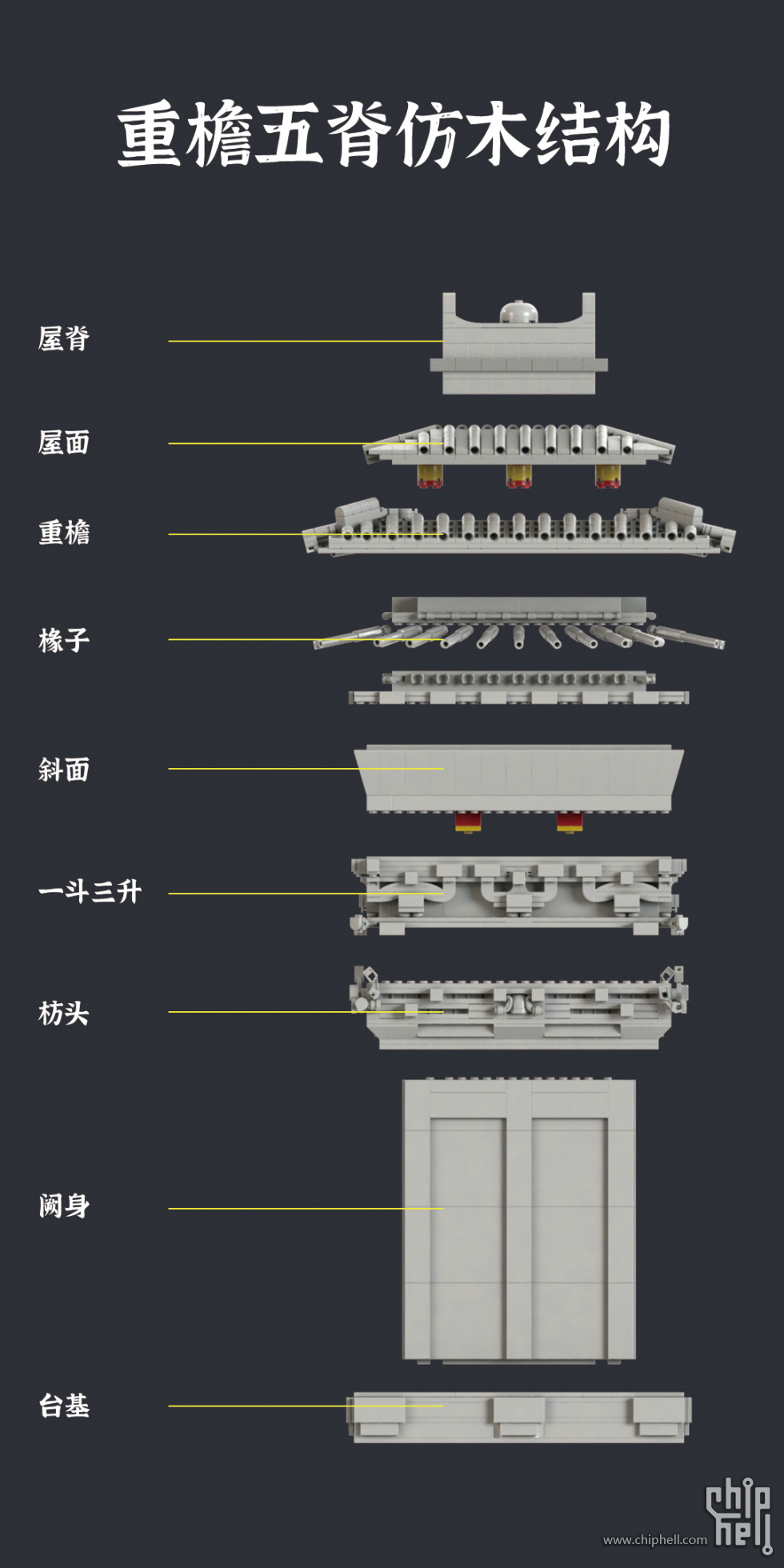 宣传-04.jpg