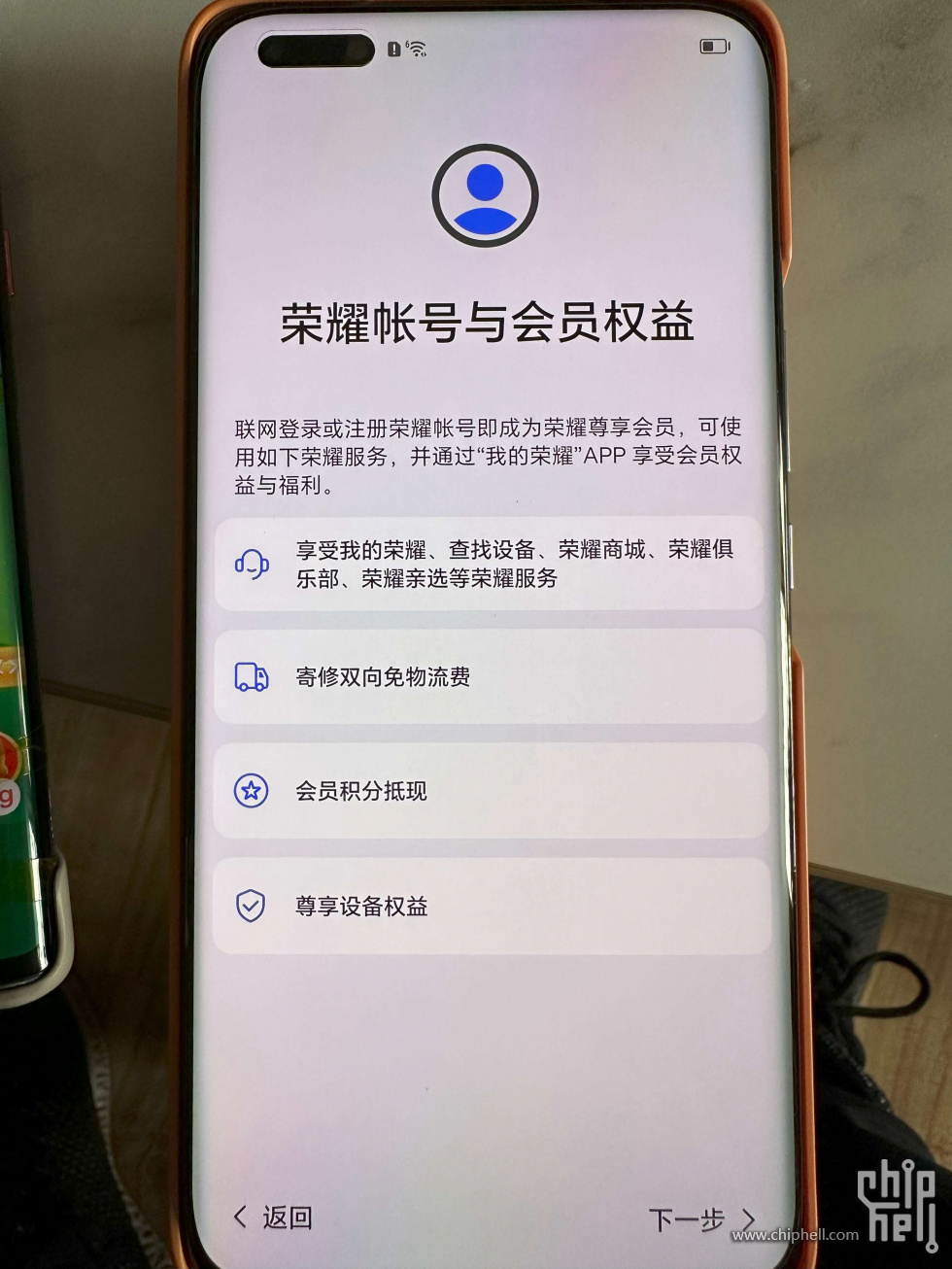 8036874451011475846.jpg
