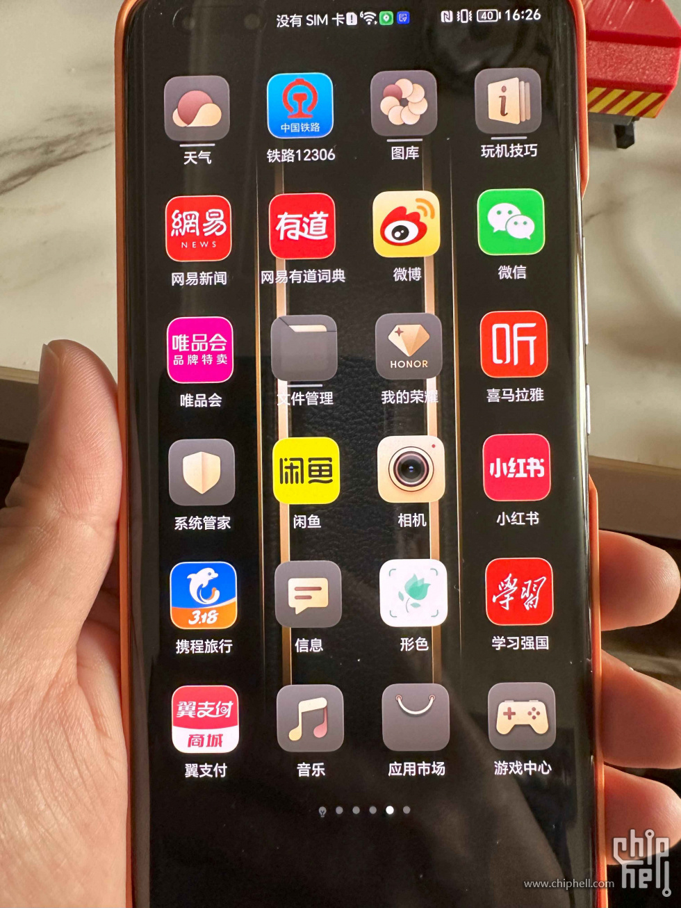 9032426046550268298.jpg