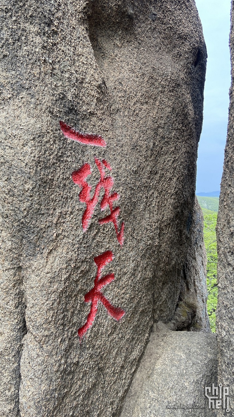 微信图片_20230506193344.jpg